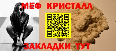 каннабис Кандалакша