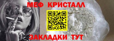 круглые Канаш