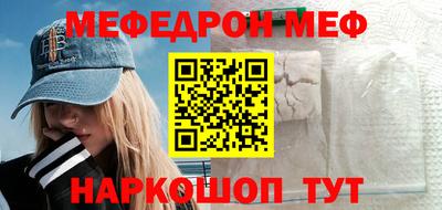круглые Канаш