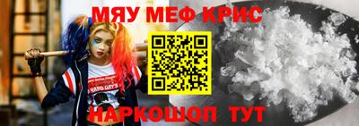 каннабис Кандалакша