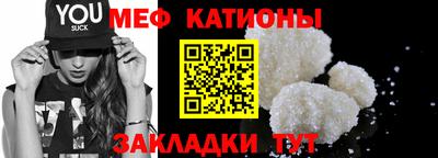 каннабис Кандалакша