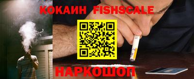 метадон Камышлов