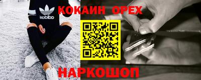 метадон Камышлов