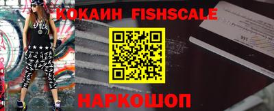 каннабис Кандалакша