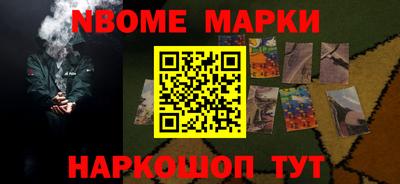 круглые Канаш