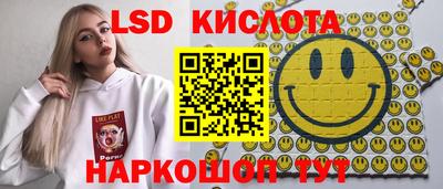 круглые Канаш
