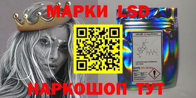 метадон Камышлов