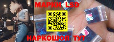 каннабис Кандалакша