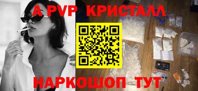 метадон Камышлов