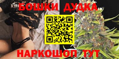 метадон Камышлов