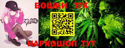 каннабис Кандалакша
