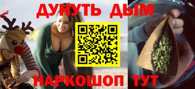 круглые Канаш