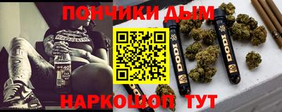 метадон Камышлов