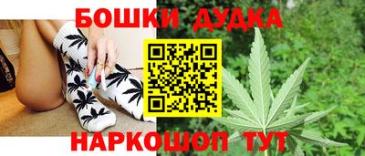 метадон Камышлов