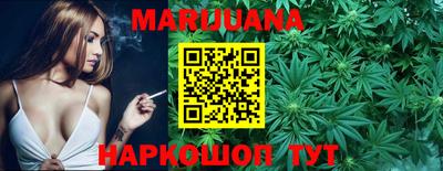 метадон Камышлов