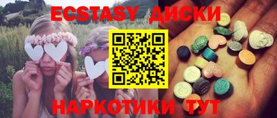 каннабис Кандалакша