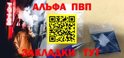 круглые Канаш