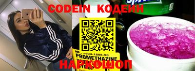круглые Канаш