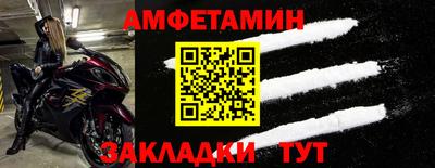 метадон Камышлов