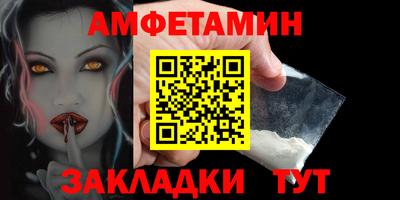метадон Камышлов