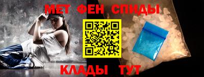 круглые Канаш