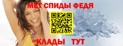 каннабис Кандалакша