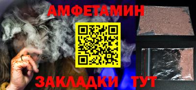 круглые Канаш