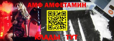 каннабис Кандалакша