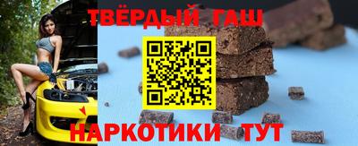метадон Камышлов