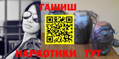 круглые Канаш