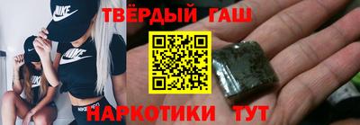 каннабис Кандалакша