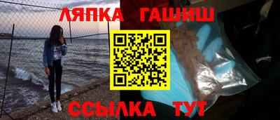 круглые Канаш