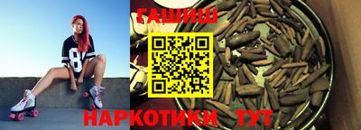 круглые Канаш