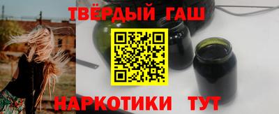 метадон Камышлов