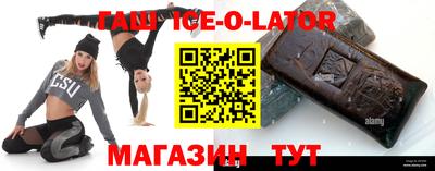 метадон Камышлов