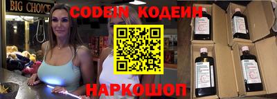 круглые Канаш