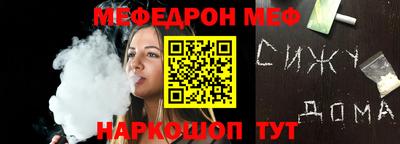 круглые Канаш