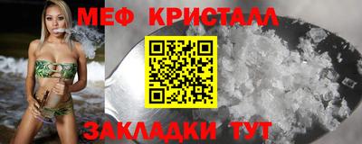 круглые Канаш