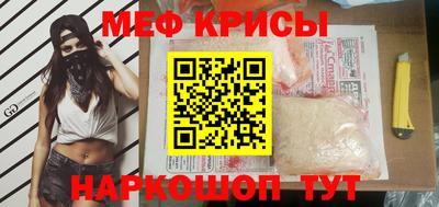 каннабис Кандалакша