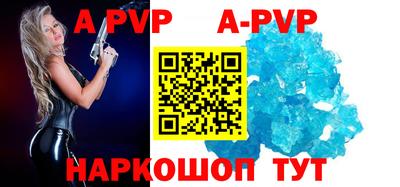 каннабис Кандалакша